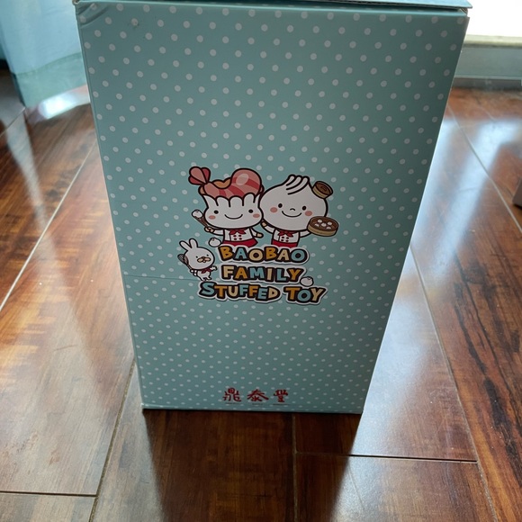 New In Box Din Tai Fung BaoBao Dumpling Stuffed Toy 🥟 - Picture 3 of 8